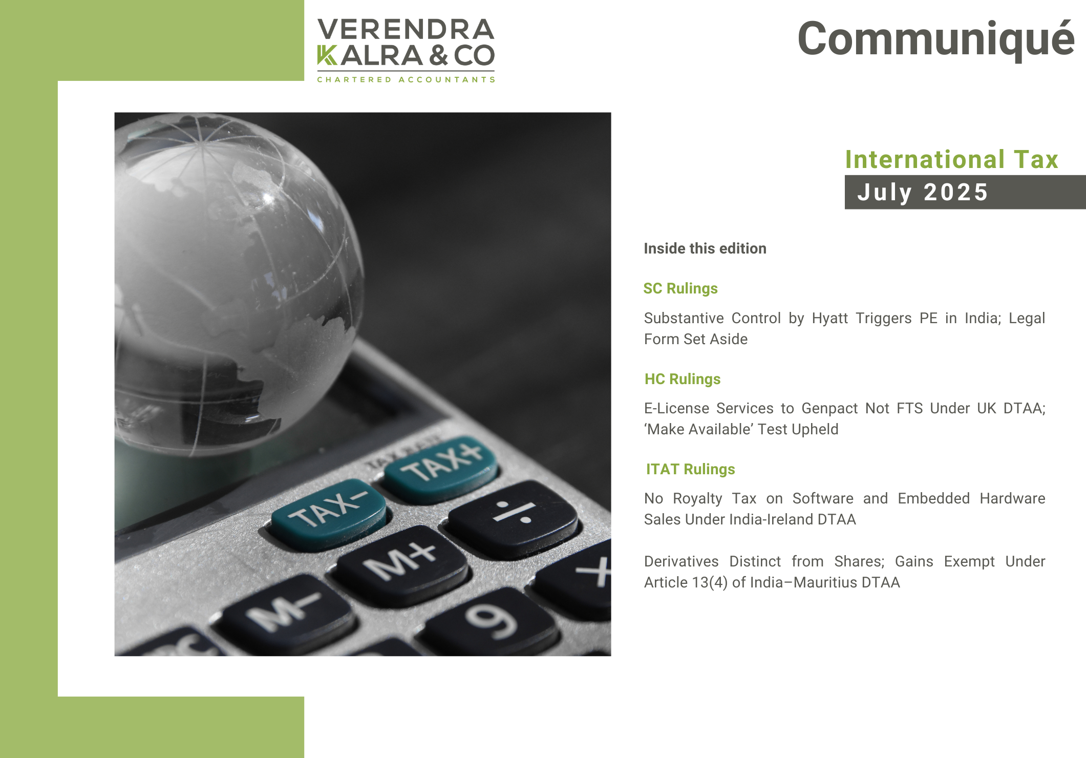 July INT 2025